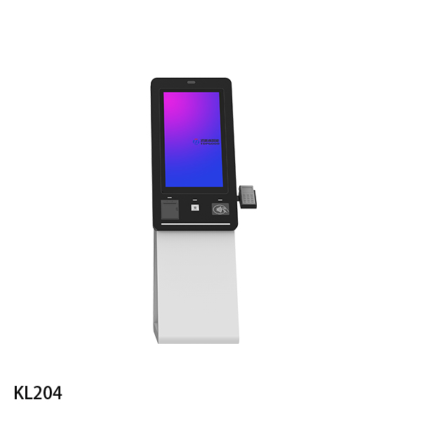 retail payment kiosk