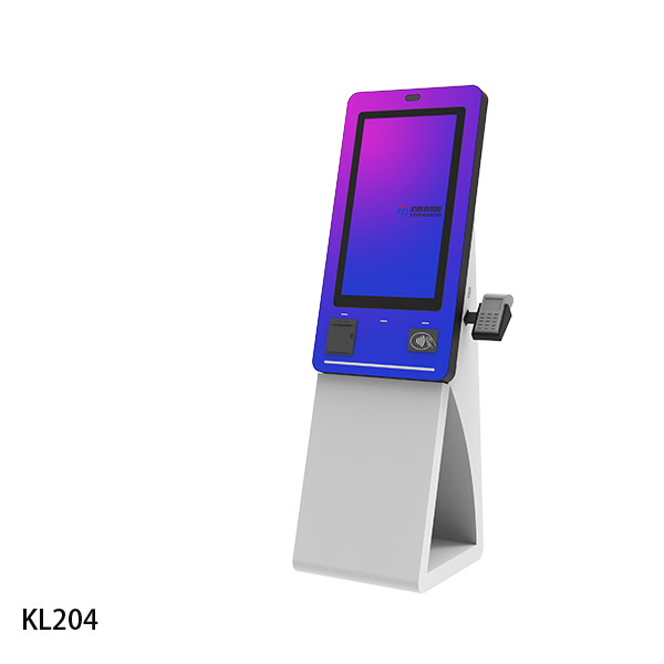 32INCH PAYMENT KIOSK